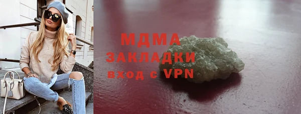 прущая мука Богданович